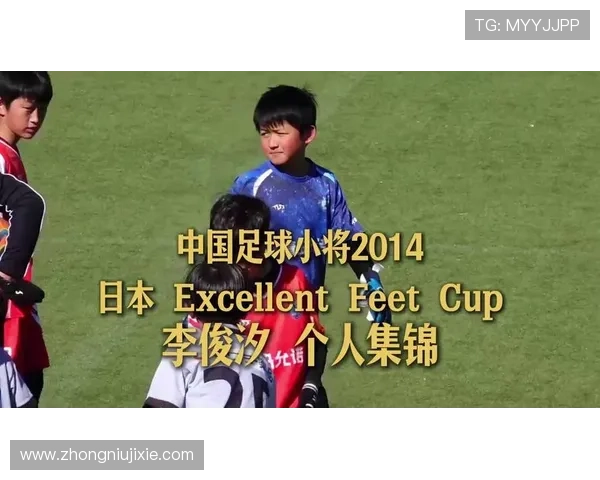 出道最晚的足球明星揭秘他们如何在职业生涯中逆袭成名