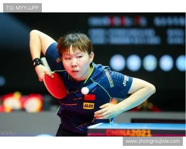 南京乒乓球队转型之路的挑战与机遇全面解析