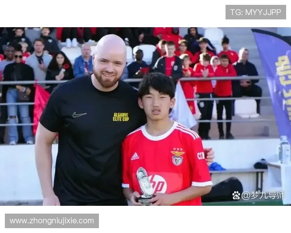 对话王磊：回顾足球生涯中的挑战与成就分享