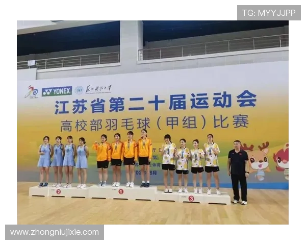 武汉羽毛球队心理素质分析与表现研究探讨