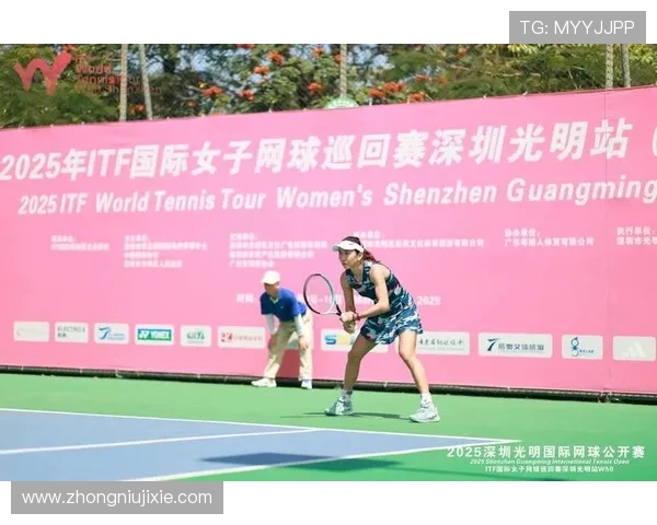 深圳网球队的蜕变之路：从传统到现代的城市联赛新篇章